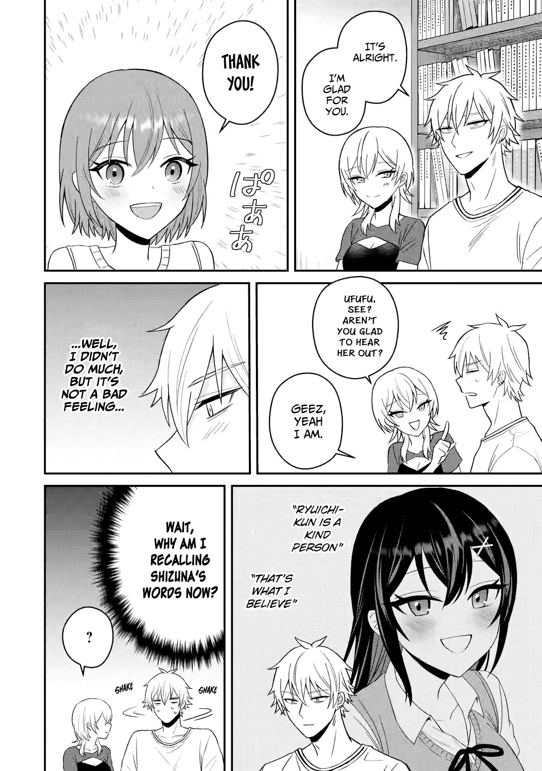I was Reincarnated as the Scumbag from a Netorare Manga, But the Heroine is Coming on to Me, Chapter 12 image 06